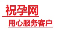 龙湖捐卵试管助孕机构-代媽网